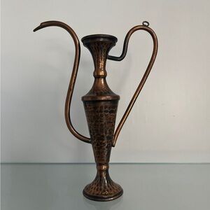 Vintage Hammered Copper Ewer